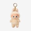 Labubu Vinyl Face Soymilk - Exciting Macaron Series