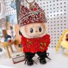 Royal Crown Costume for Labubu Figurine – Ruby Roses Edition