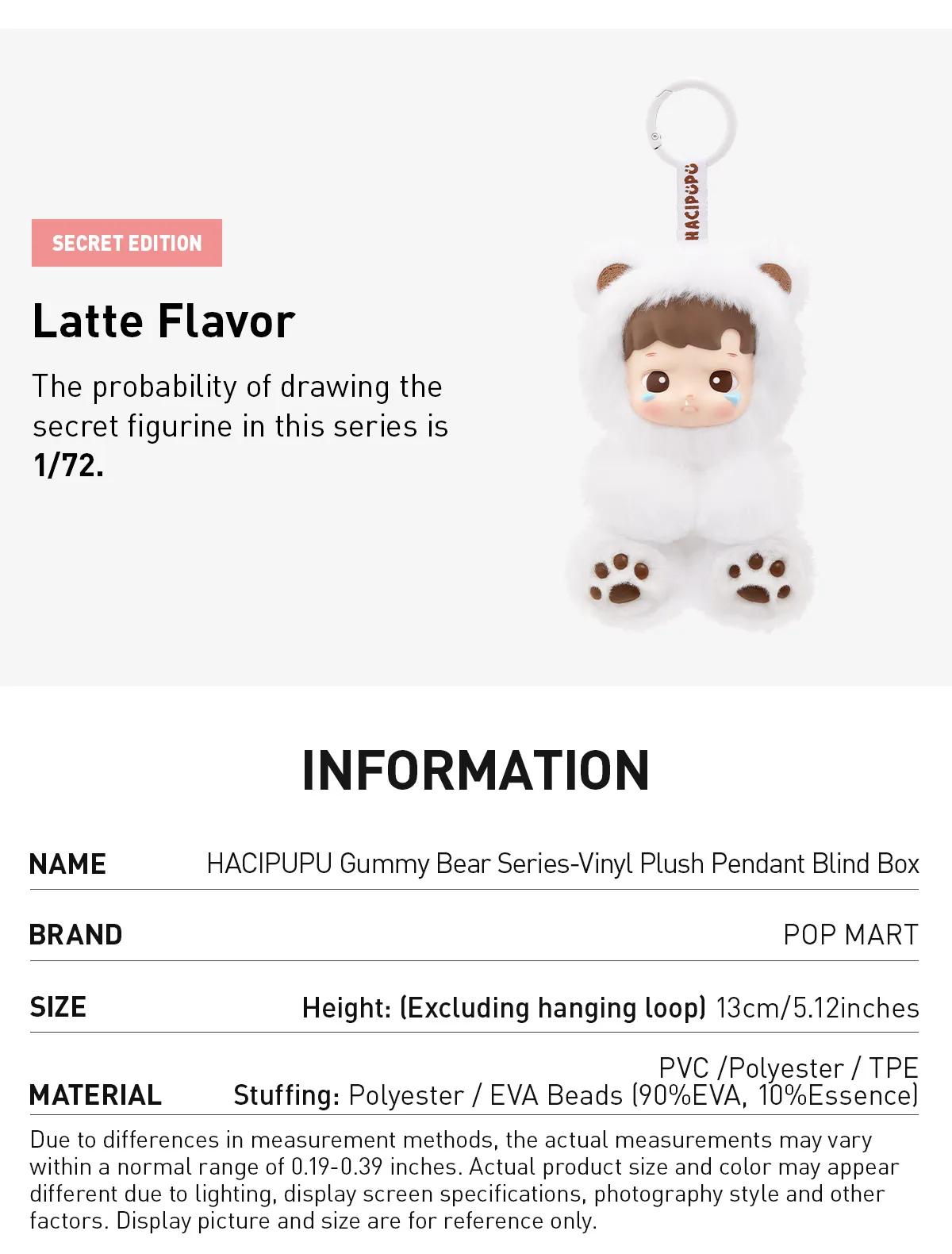 HACIPUPU Gummy Bear Series – Vinyl Plush Pendant Blind Box Collectibles - Image 10