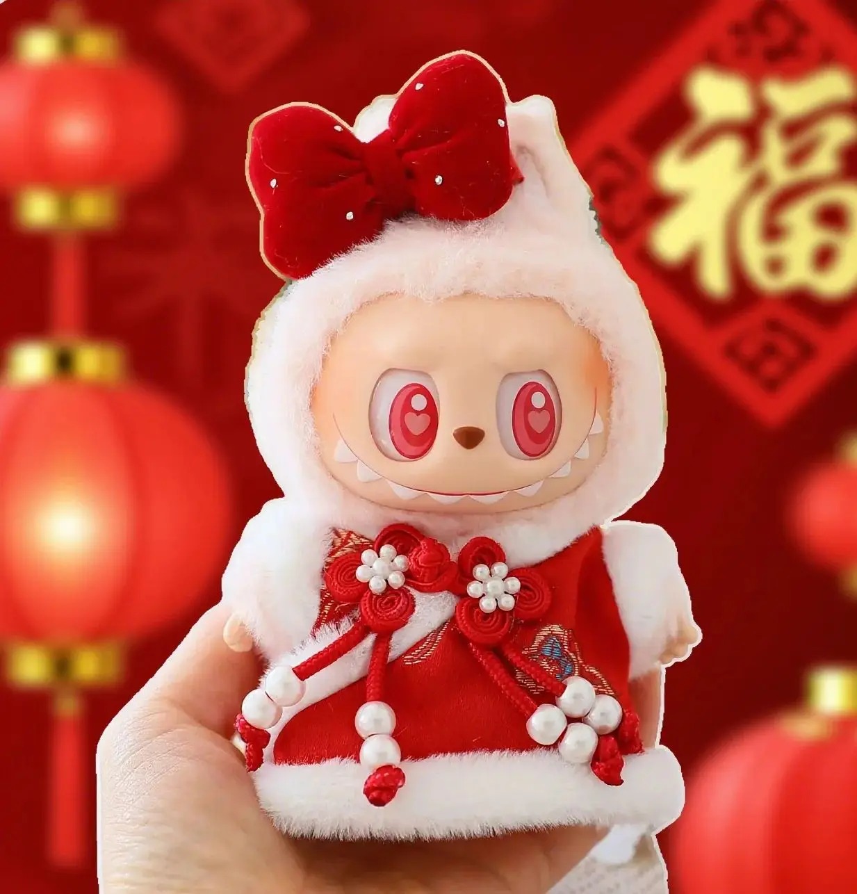 Labubu 17 cm Red Bow Hanfu Dress Outfit – Lunar New Year Edition (No Doll Included)